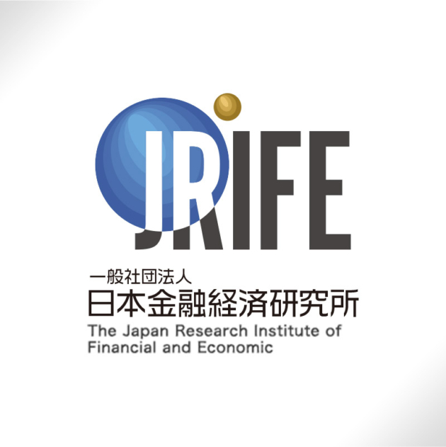 一般社団法人 日本金融経済研究所